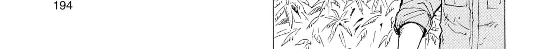 Heavenly Delusion Chapter 7 page 4 - 