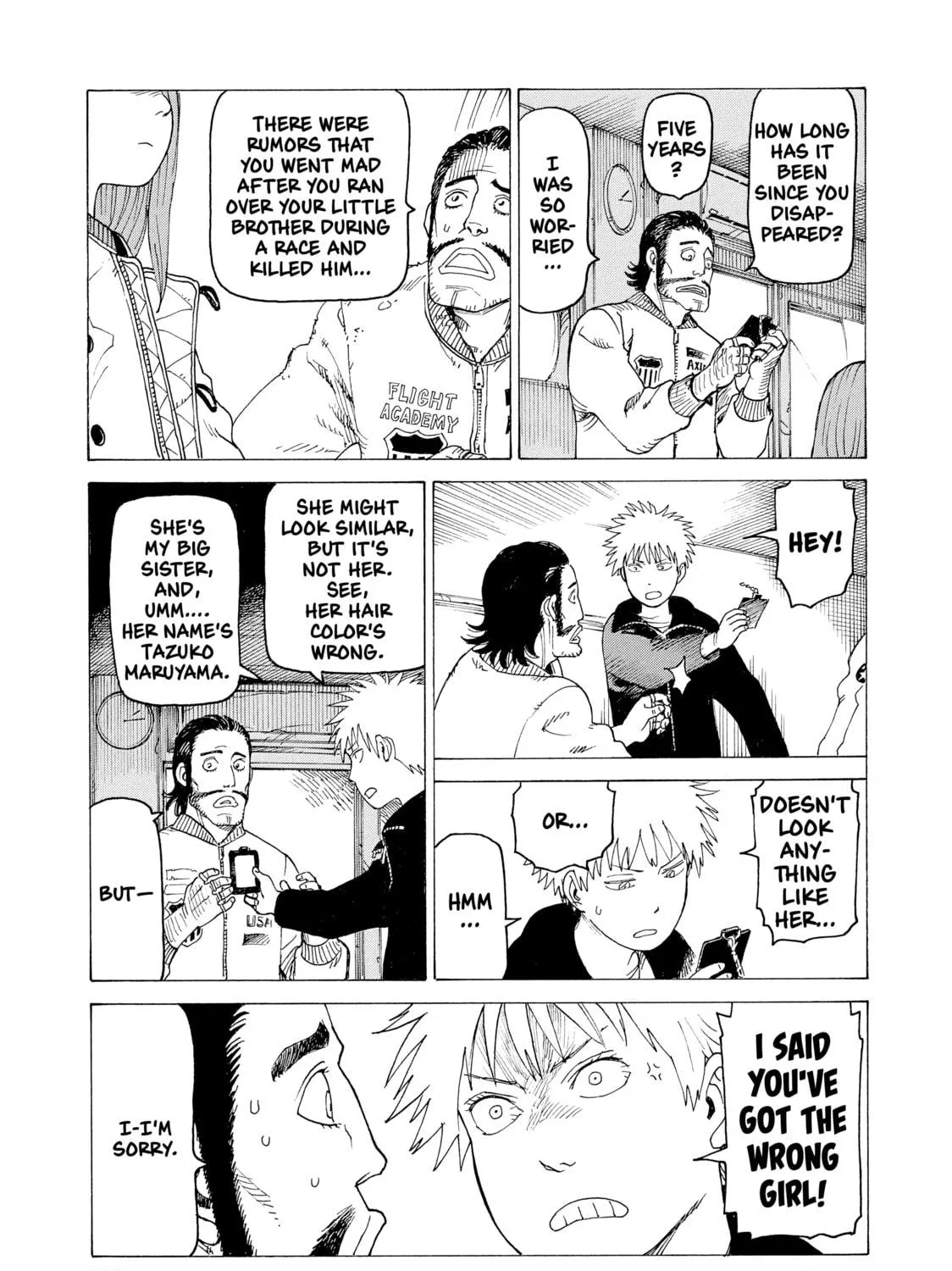 Heavenly Delusion Chapter 7 page 35 - 