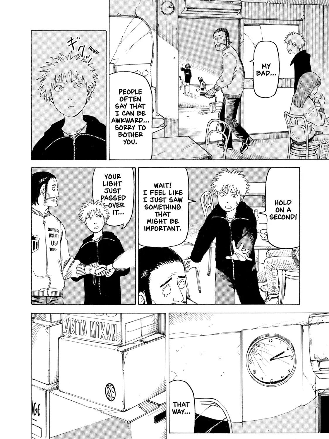 Heavenly Delusion Chapter 7 page 37 - 