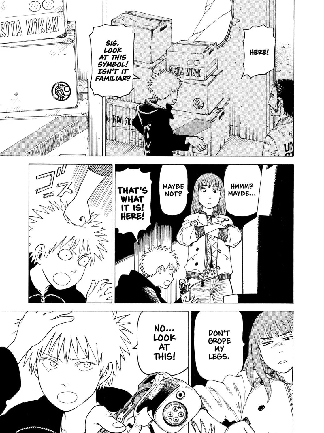 Heavenly Delusion Chapter 7 page 39 - 