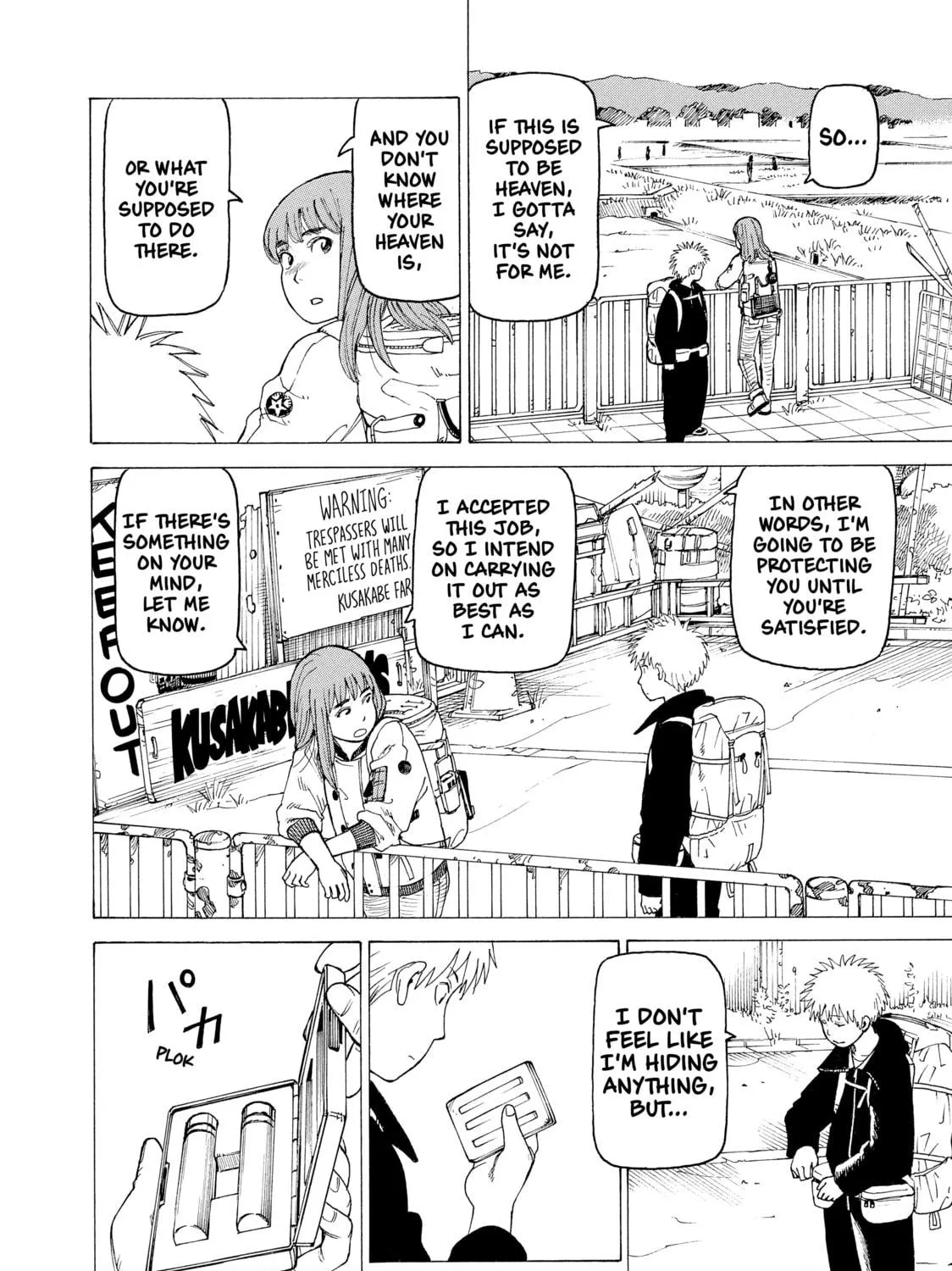 Heavenly Delusion Chapter 7 page 5 - 