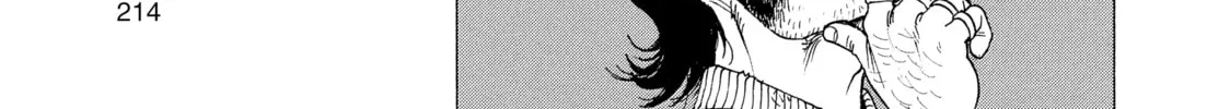 Heavenly Delusion Chapter 7 page 44 - 