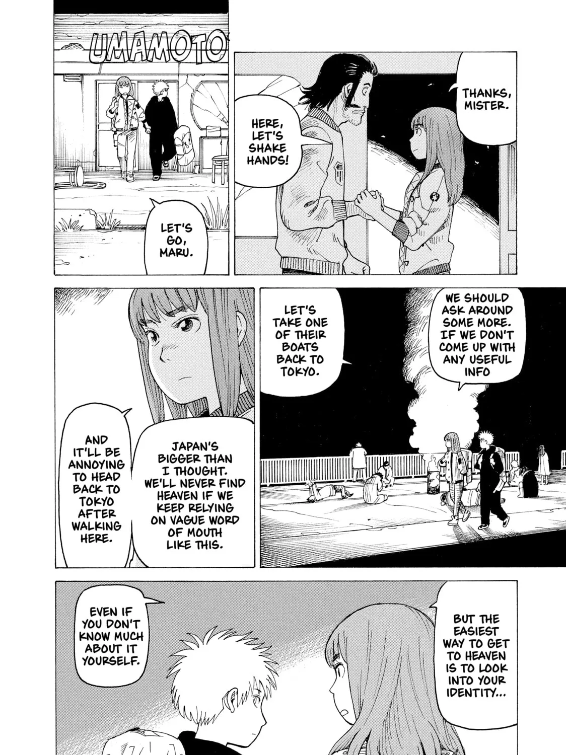 Heavenly Delusion Chapter 7 page 45 - 