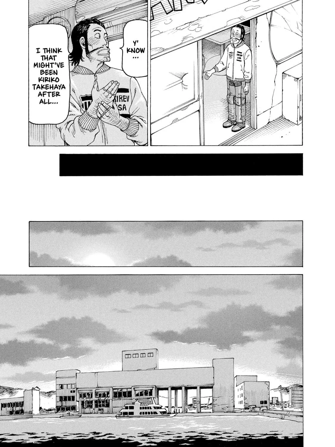 Heavenly Delusion Chapter 7 page 47 - 