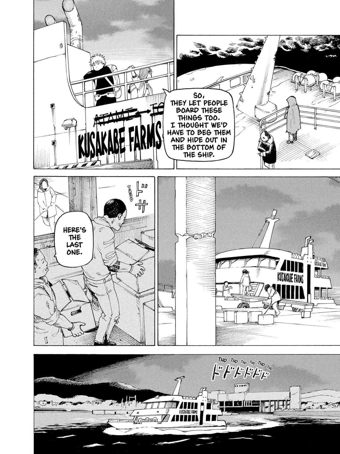 Heavenly Delusion Chapter 7 page 49 - 