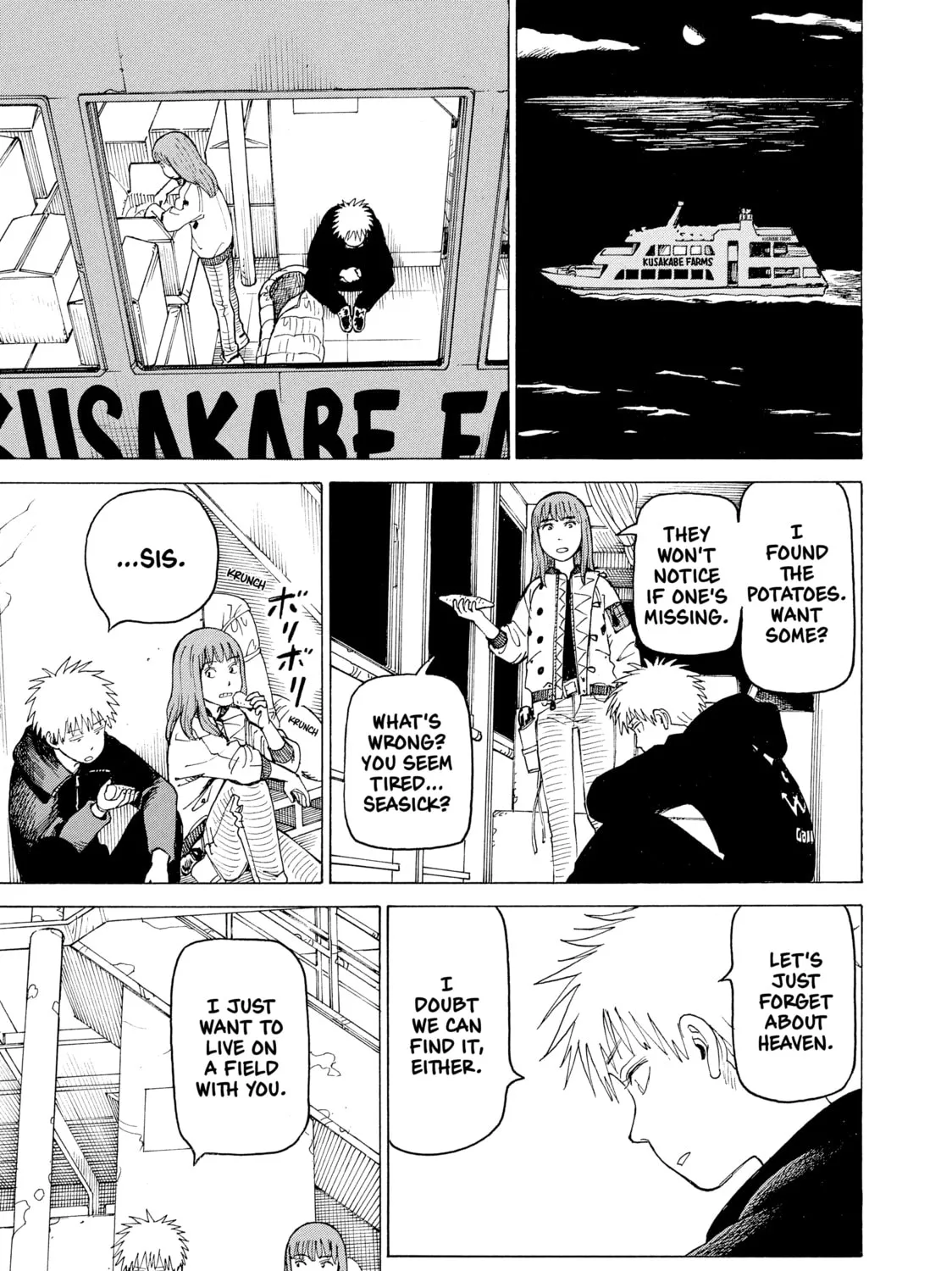 Heavenly Delusion Chapter 7 page 51 - 