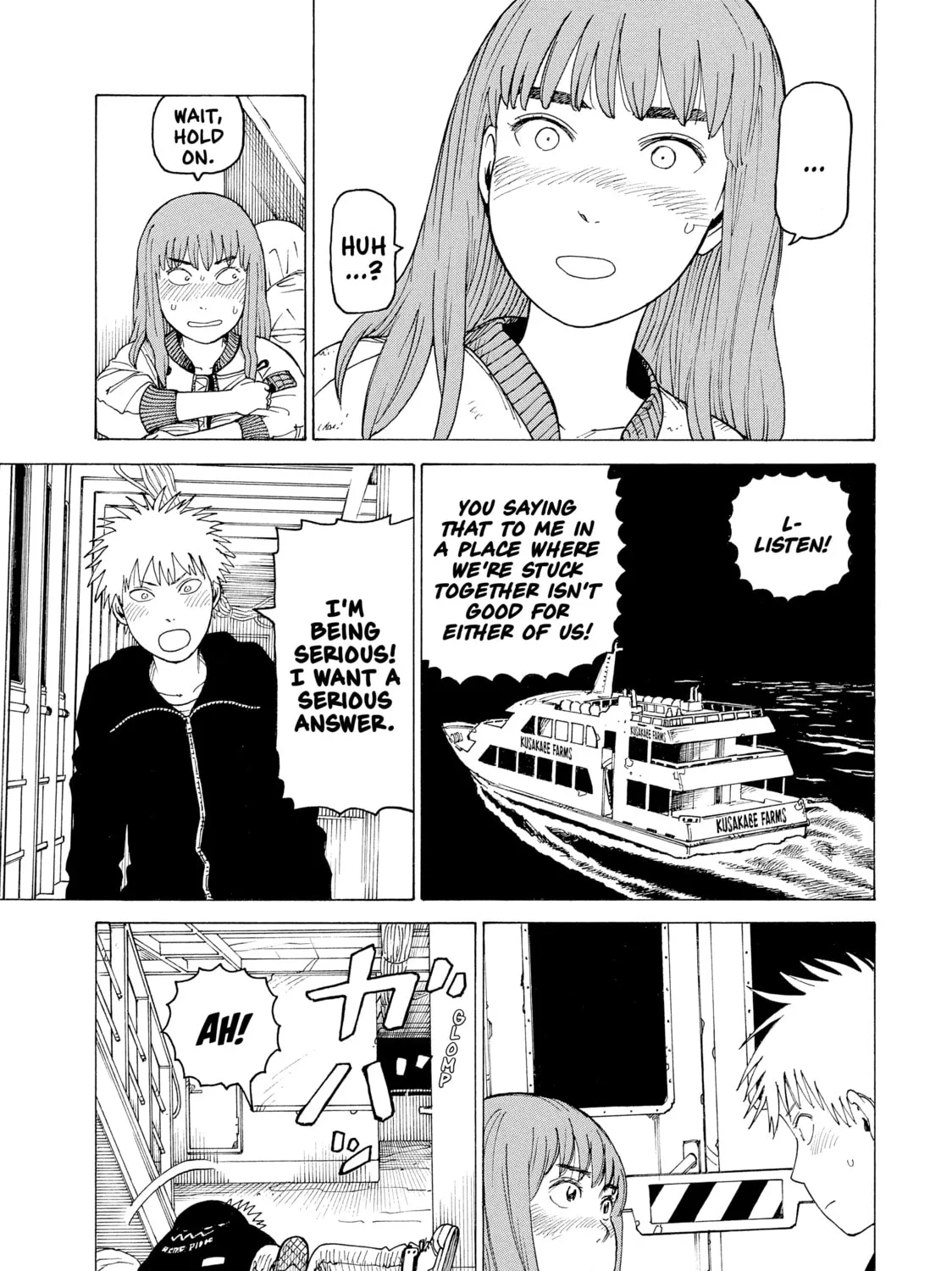 Heavenly Delusion Chapter 7 page 55 - 