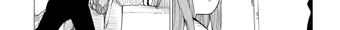 Heavenly Delusion Chapter 7 page 56 - 