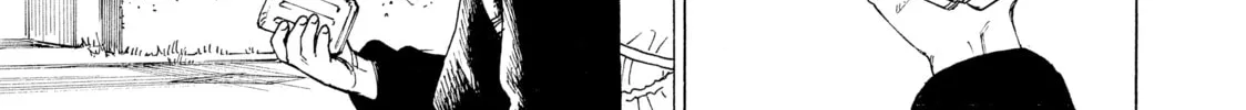 Heavenly Delusion Chapter 7 page 8 - 