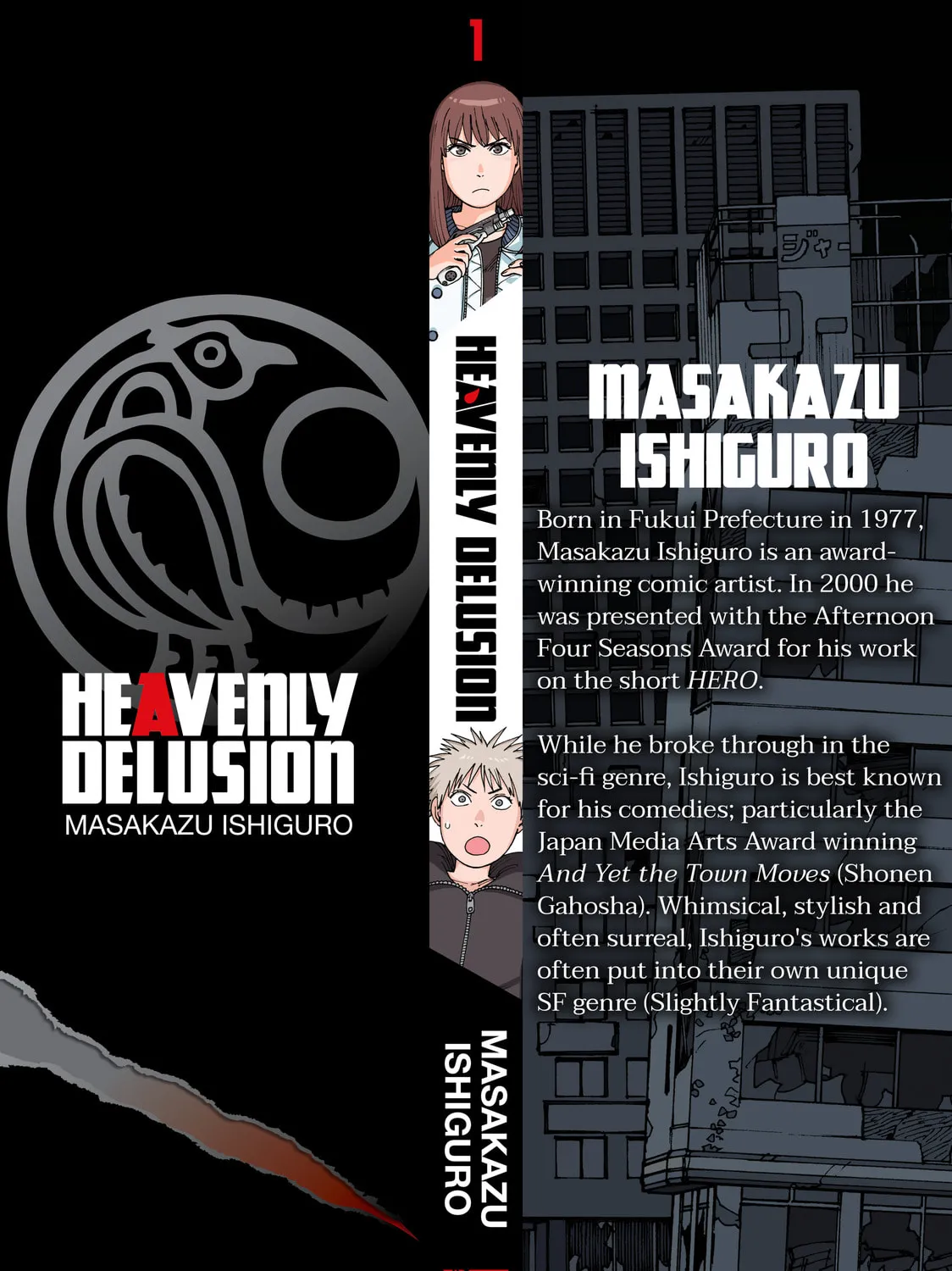Heavenly Delusion Chapter 7 page 73 - 