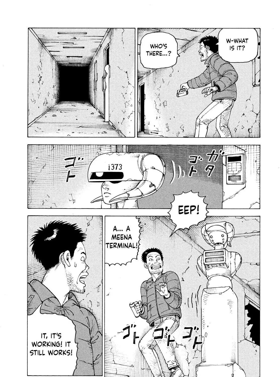Heavenly Delusion Chapter 70 page 17 - 