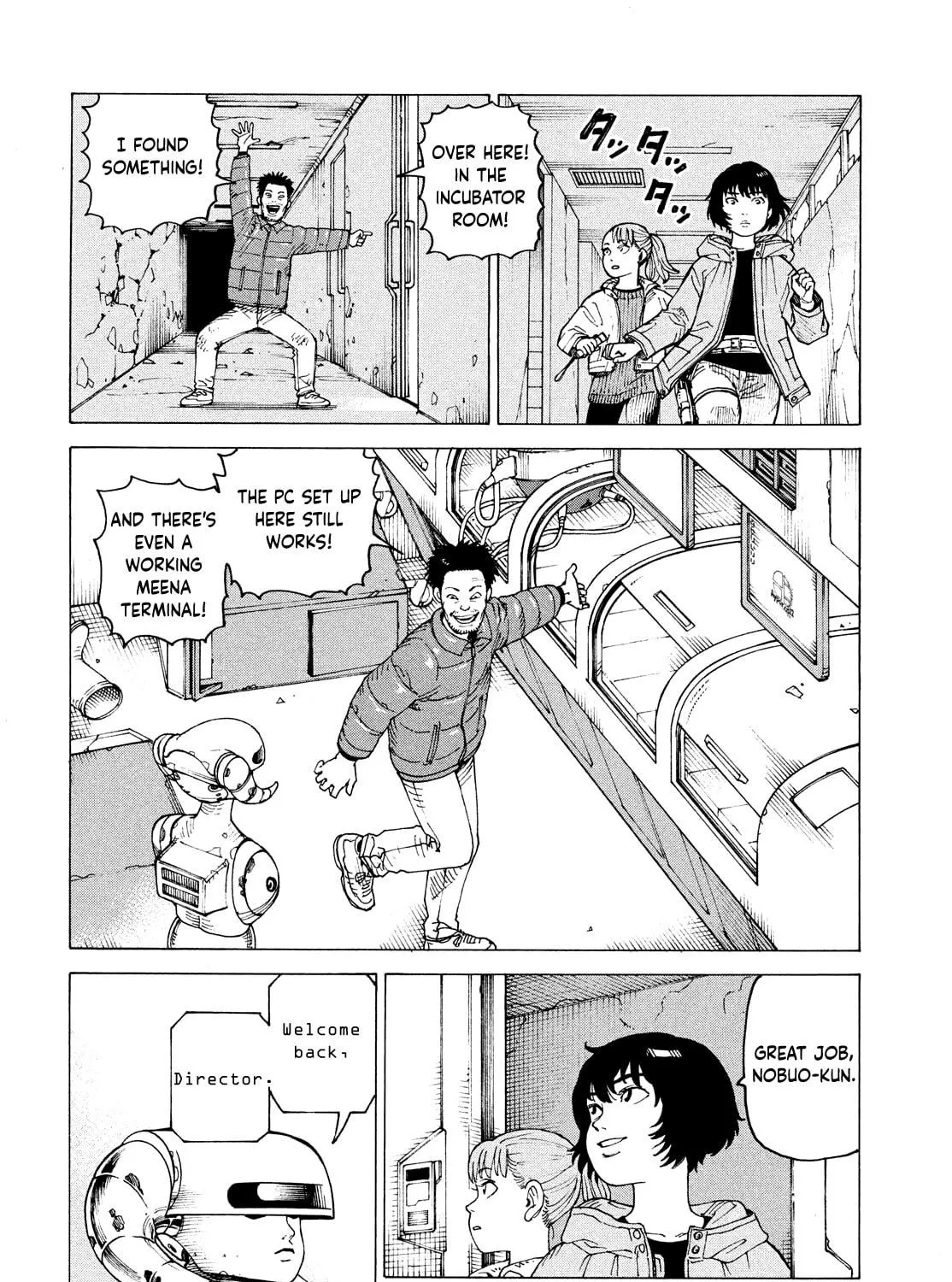 Heavenly Delusion Chapter 70 page 19 - 