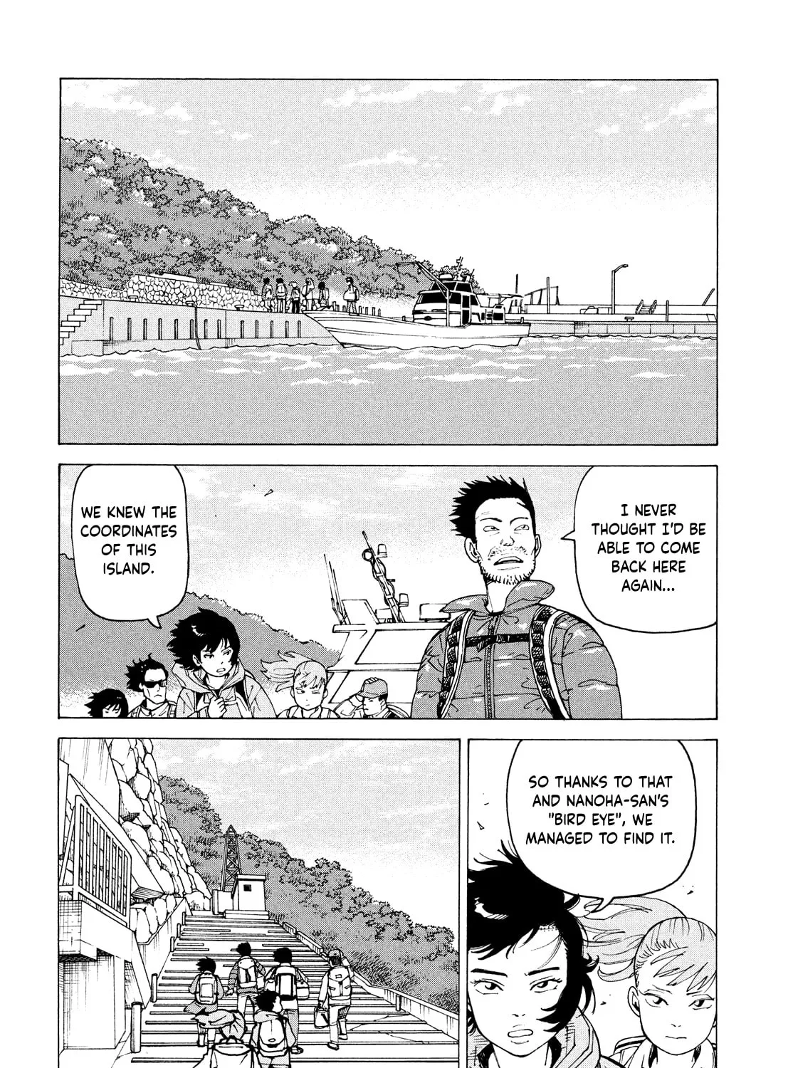 Heavenly Delusion Chapter 70 page 3 - 