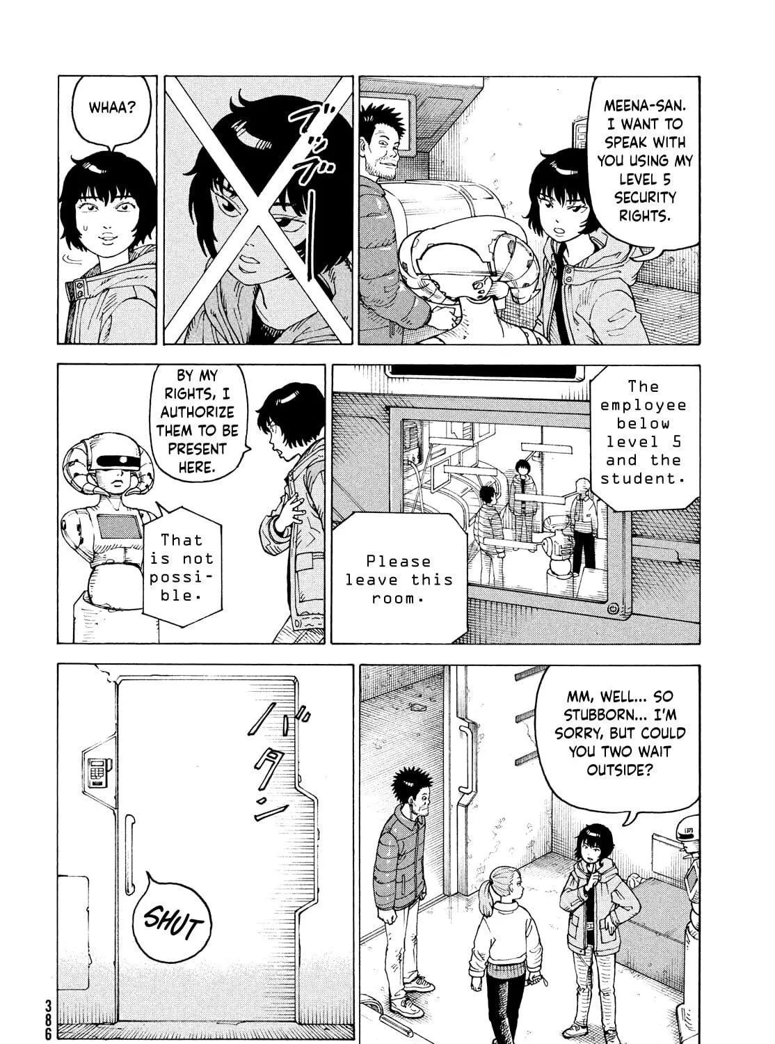 Heavenly Delusion Chapter 70 page 23 - 