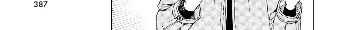 Heavenly Delusion Chapter 70 page 26 - 