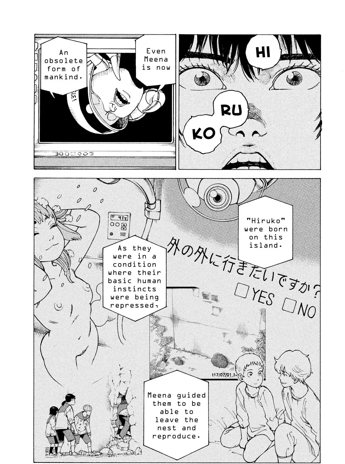 Heavenly Delusion Chapter 70 page 37 - 