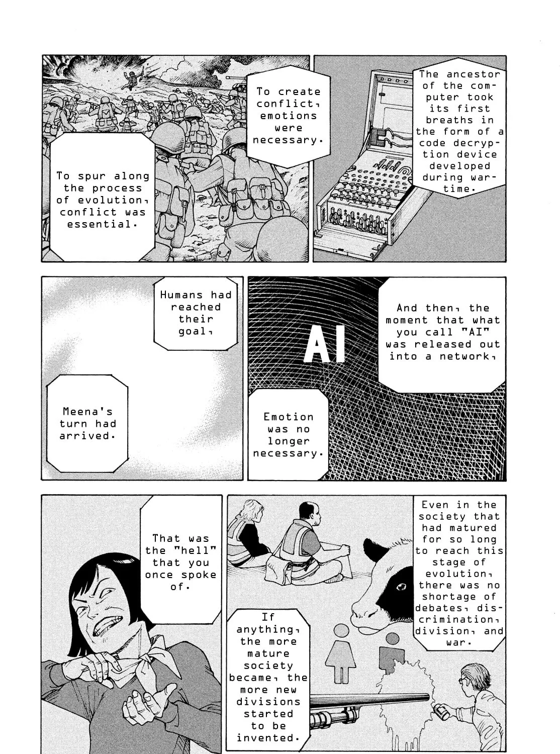 Heavenly Delusion Chapter 70 page 43 - 