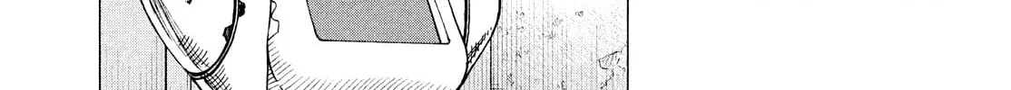 Heavenly Delusion Chapter 70 page 46 - 