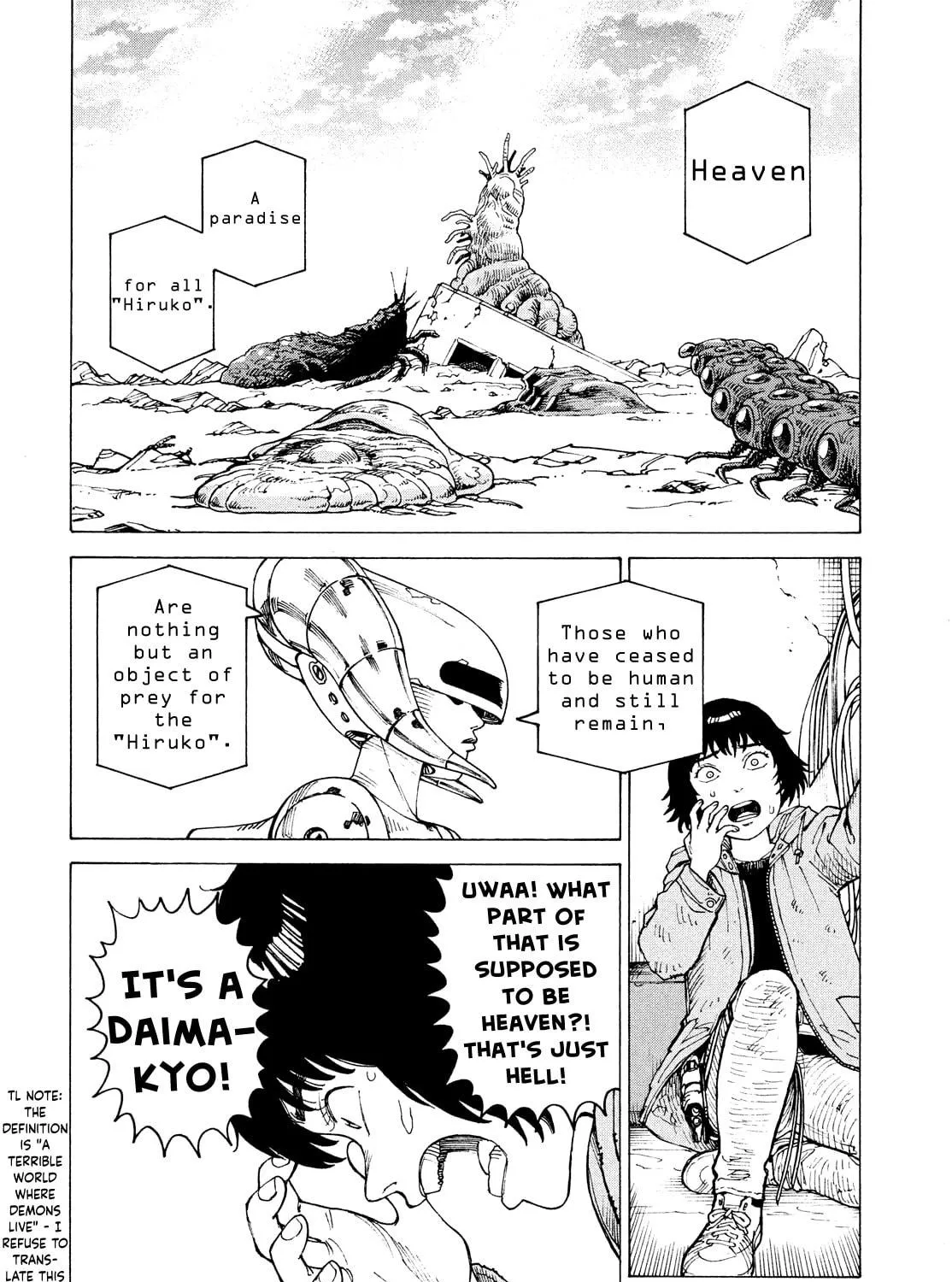 Heavenly Delusion Chapter 70 page 47 - 