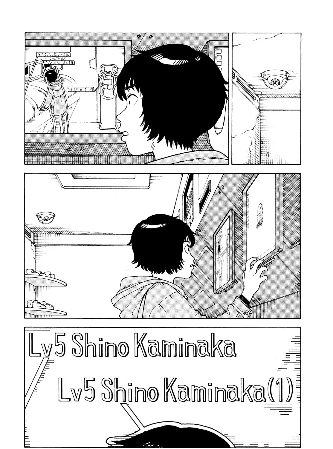 Heavenly Delusion Chapter 70 page 51 - 