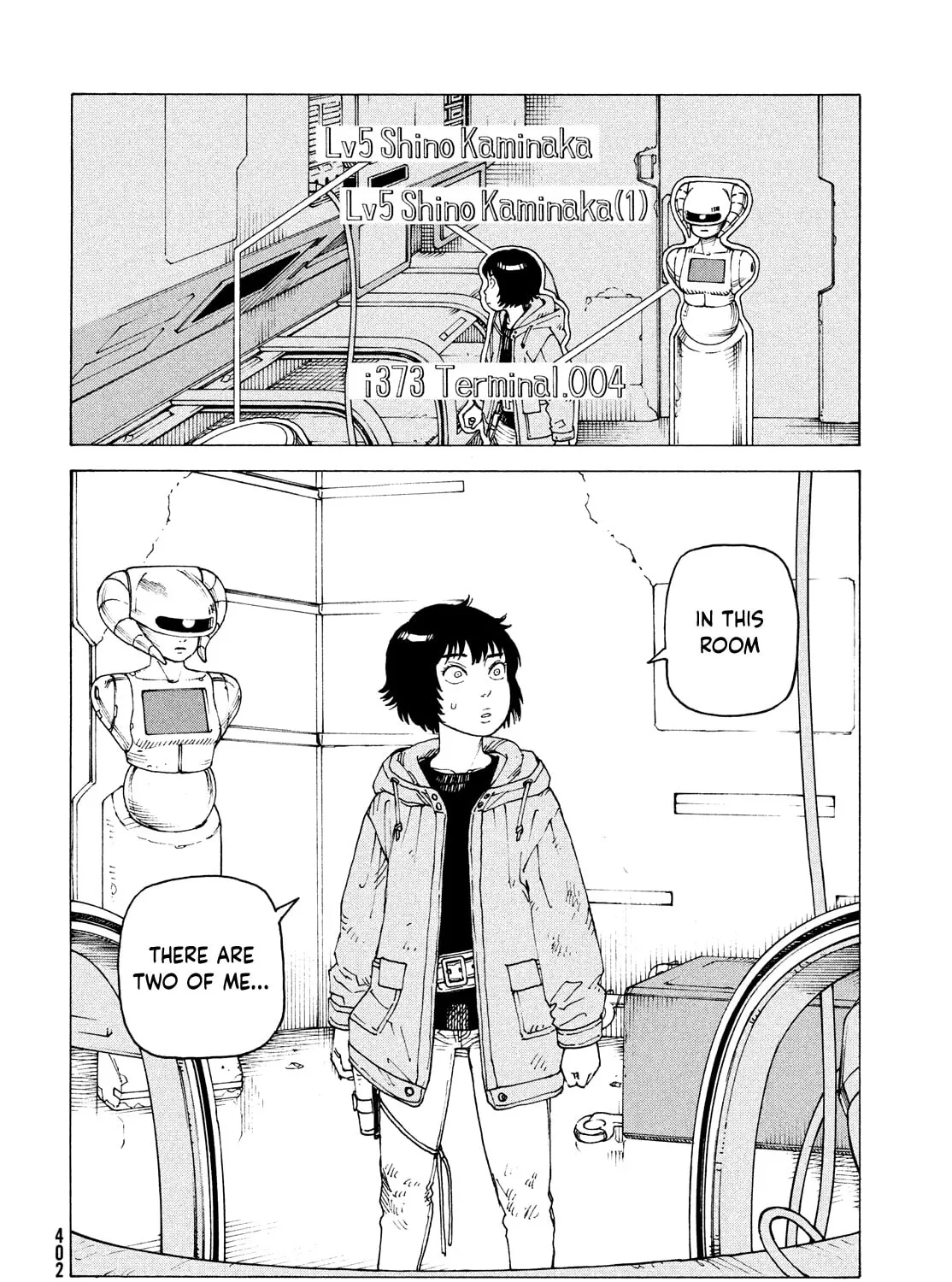 Heavenly Delusion Chapter 70 page 55 - 