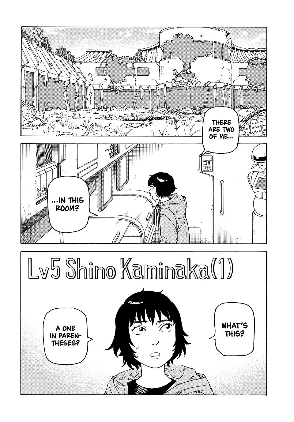 Heavenly Delusion Chapter 71 page 2 - 