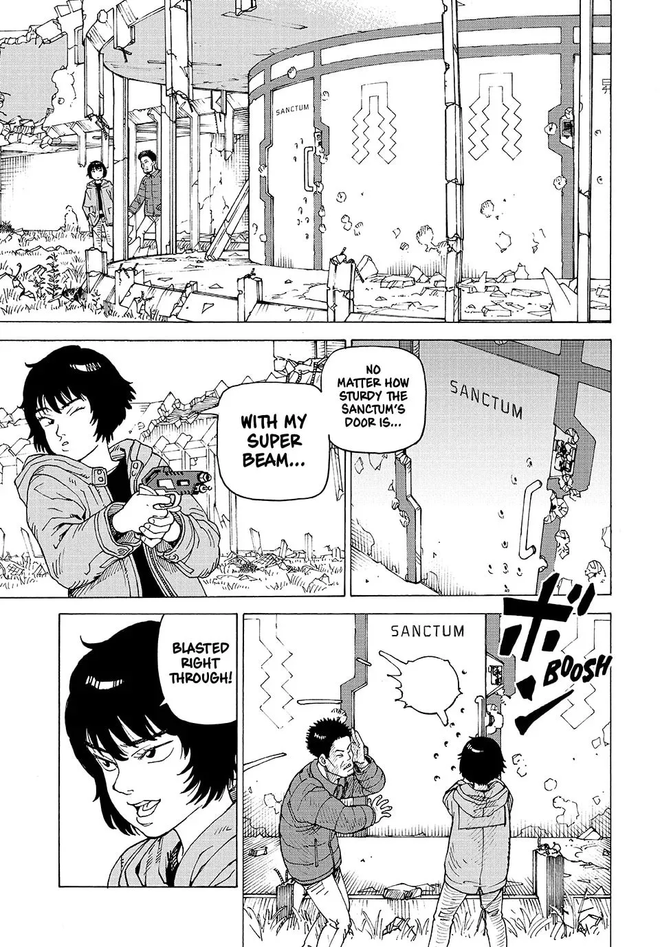 Heavenly Delusion Chapter 71 page 13 - 