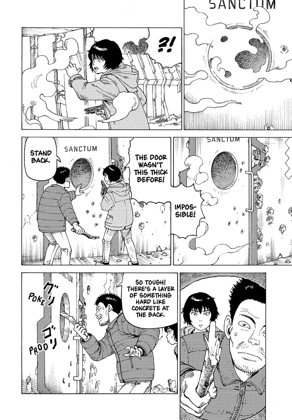 Heavenly Delusion Chapter 71 page 14 - 