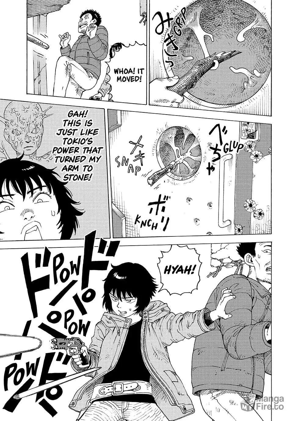 Heavenly Delusion Chapter 71 page 15 - 