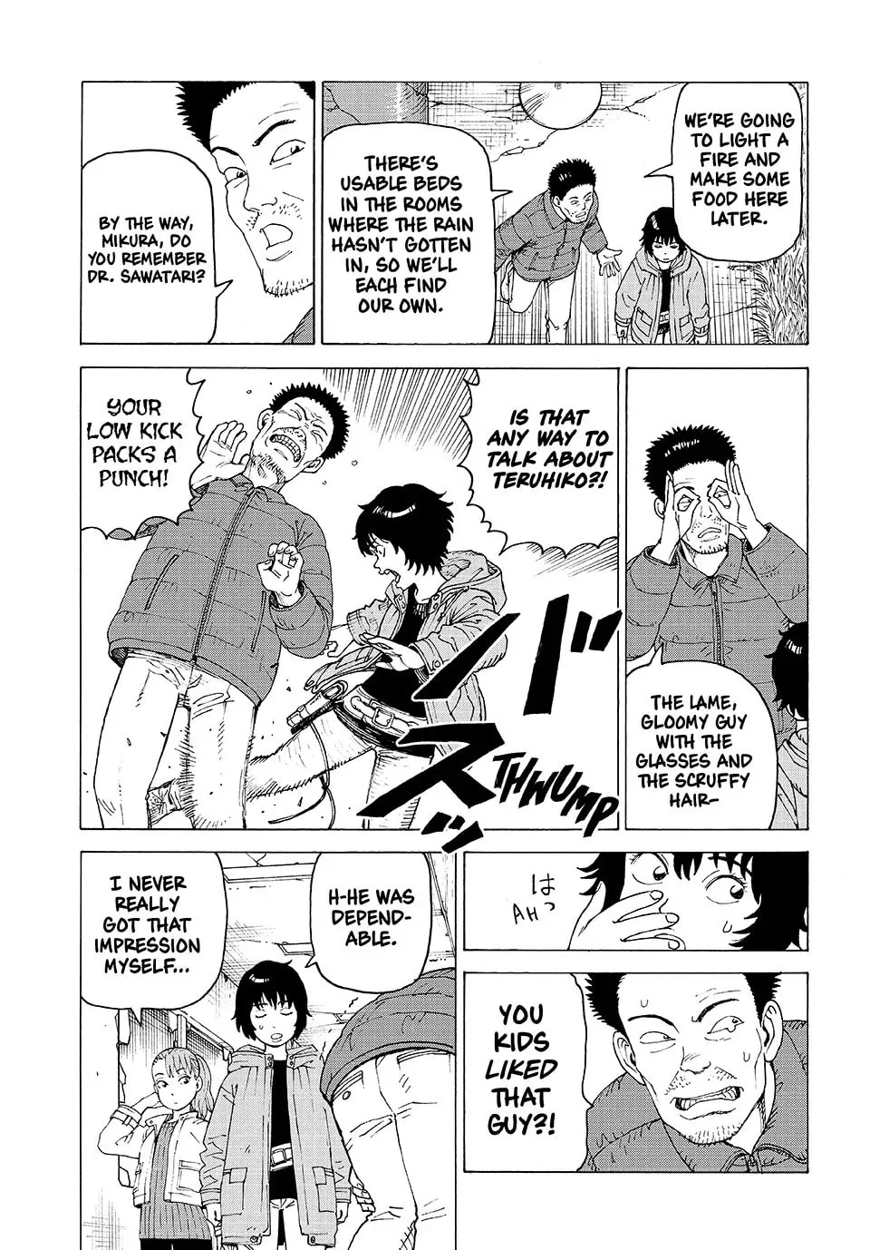 Heavenly Delusion Chapter 71 page 19 - 