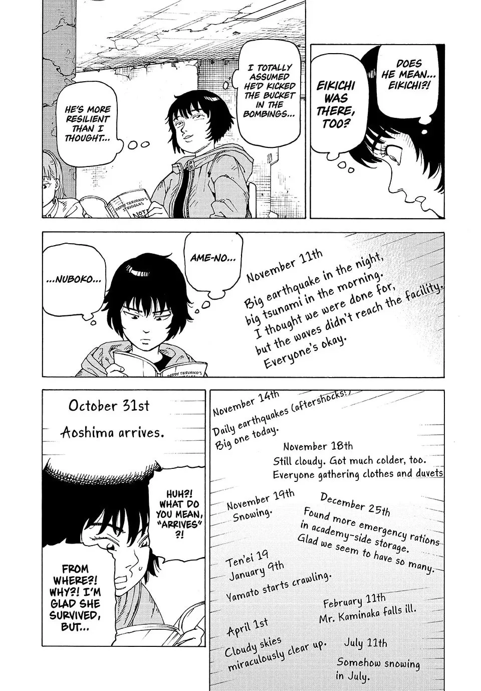 Heavenly Delusion Chapter 71 page 23 - 