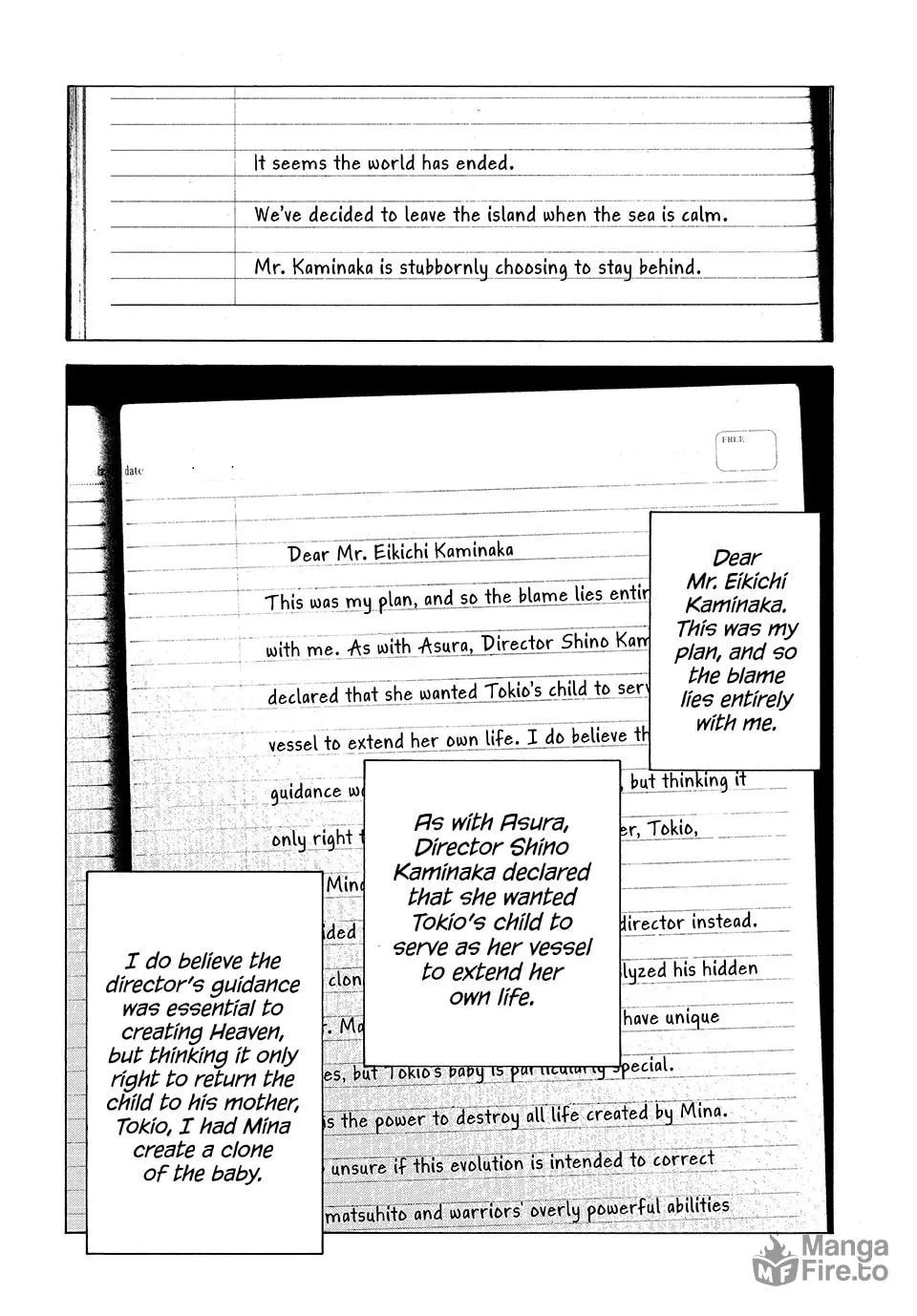 Heavenly Delusion Chapter 71 page 24 - 