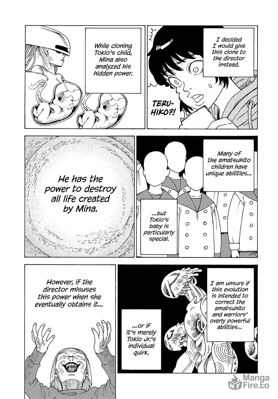 Heavenly Delusion Chapter 71 page 25 - 