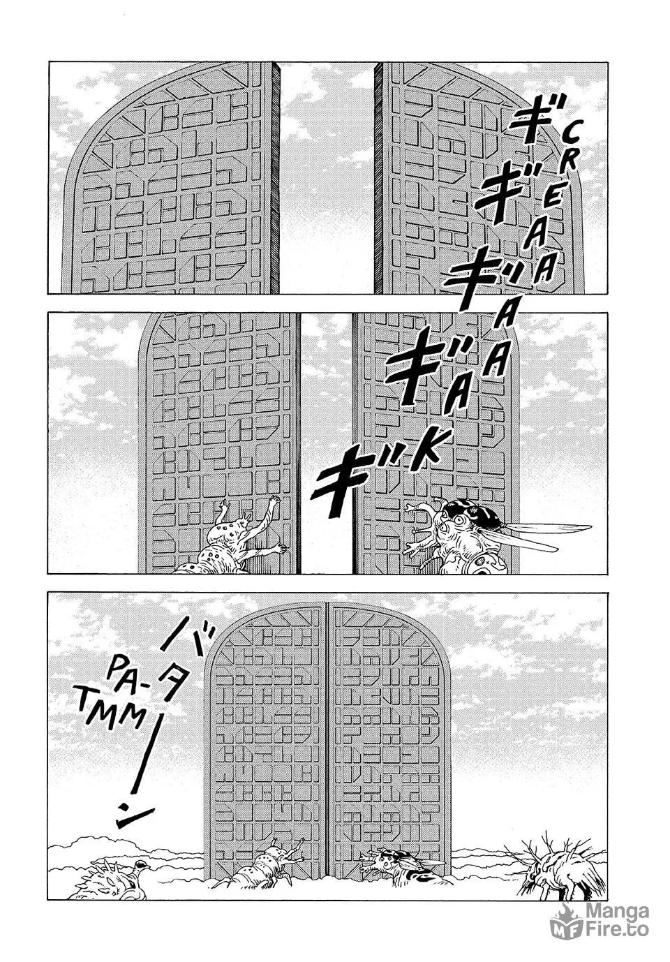 Heavenly Delusion Chapter 71 page 30 - 