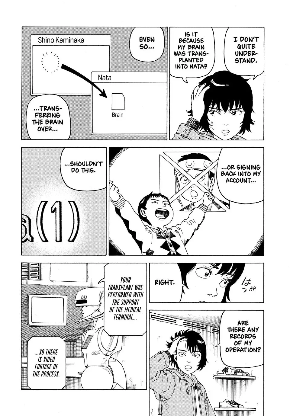 Heavenly Delusion Chapter 71 page 4 - 