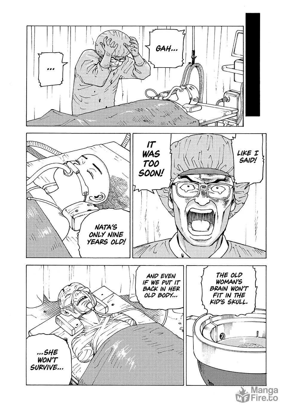 Heavenly Delusion Chapter 71 page 5 - 