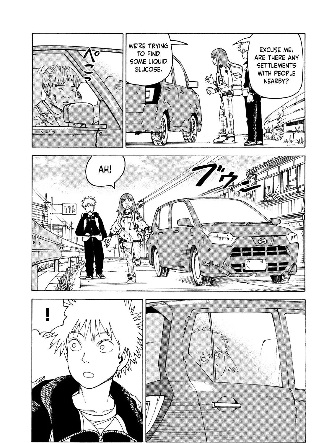 Heavenly Delusion Chapter 72 page 23 - 