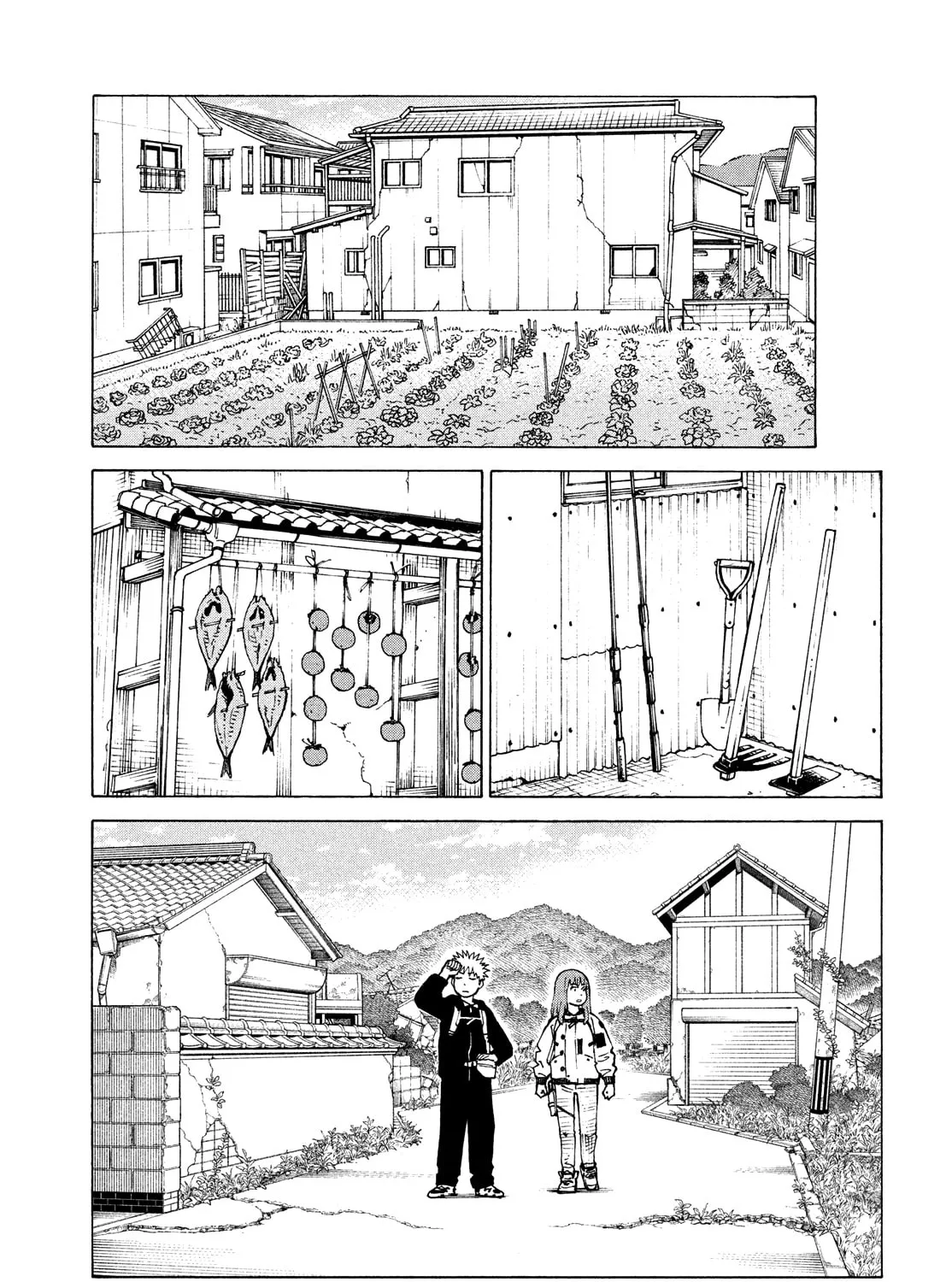 Heavenly Delusion Chapter 72 page 27 - 