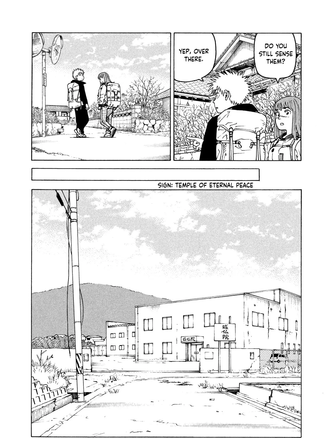 Heavenly Delusion Chapter 72 page 31 - 