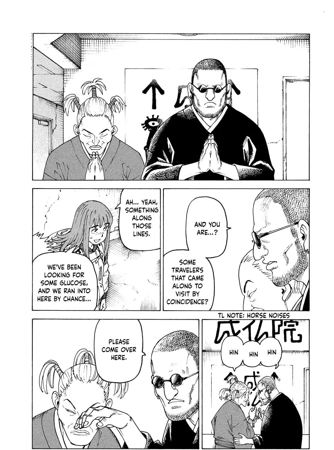 Heavenly Delusion Chapter 72 page 35 - 
