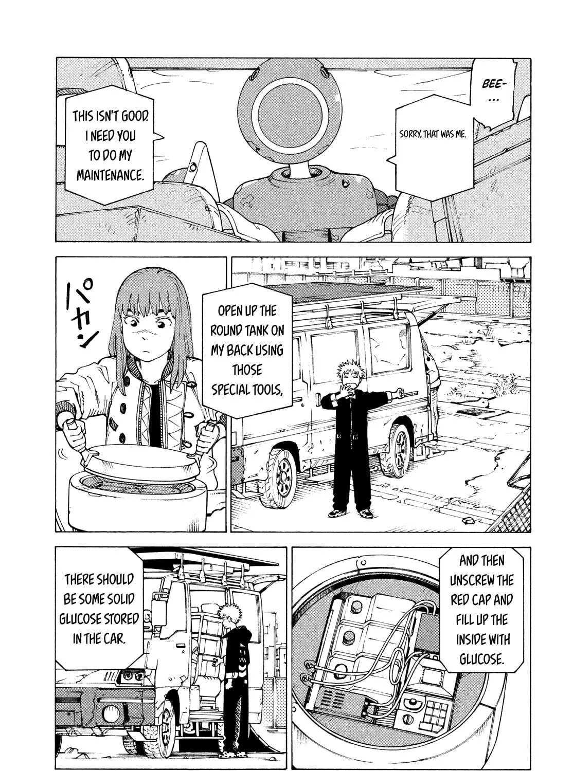 Heavenly Delusion Chapter 72 page 5 - 