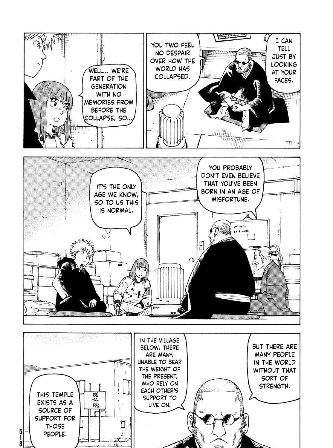 Heavenly Delusion Chapter 72 page 41 - 