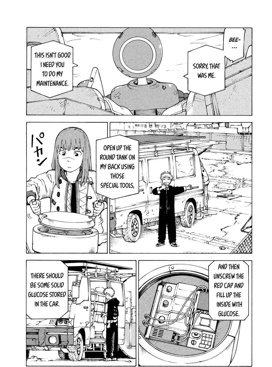 Heavenly Delusion Chapter 72 page 7 - 
