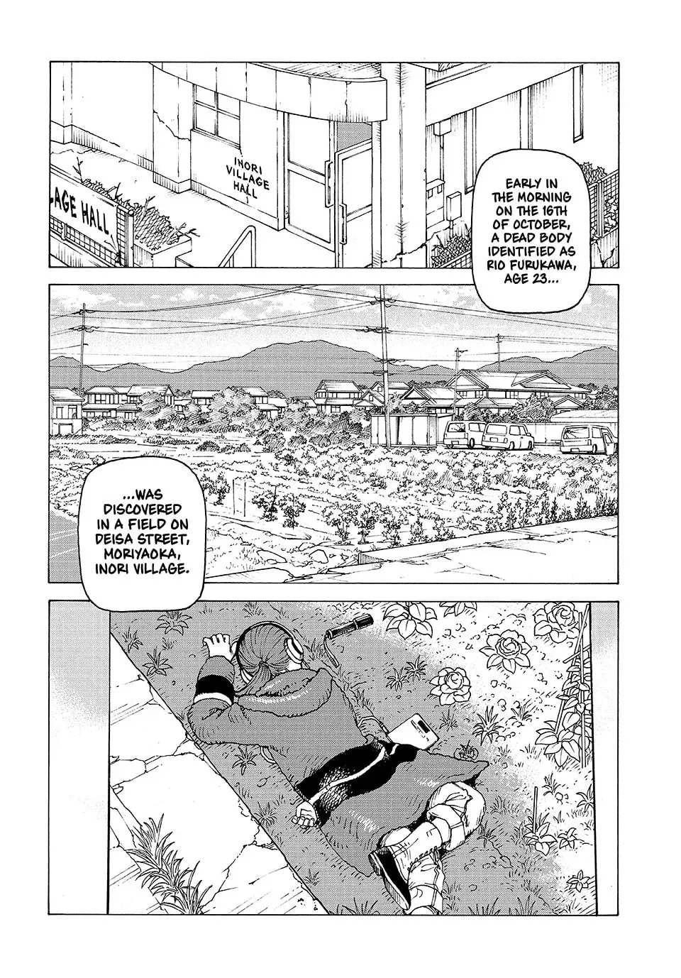 Heavenly Delusion Chapter 73 page 2 - 