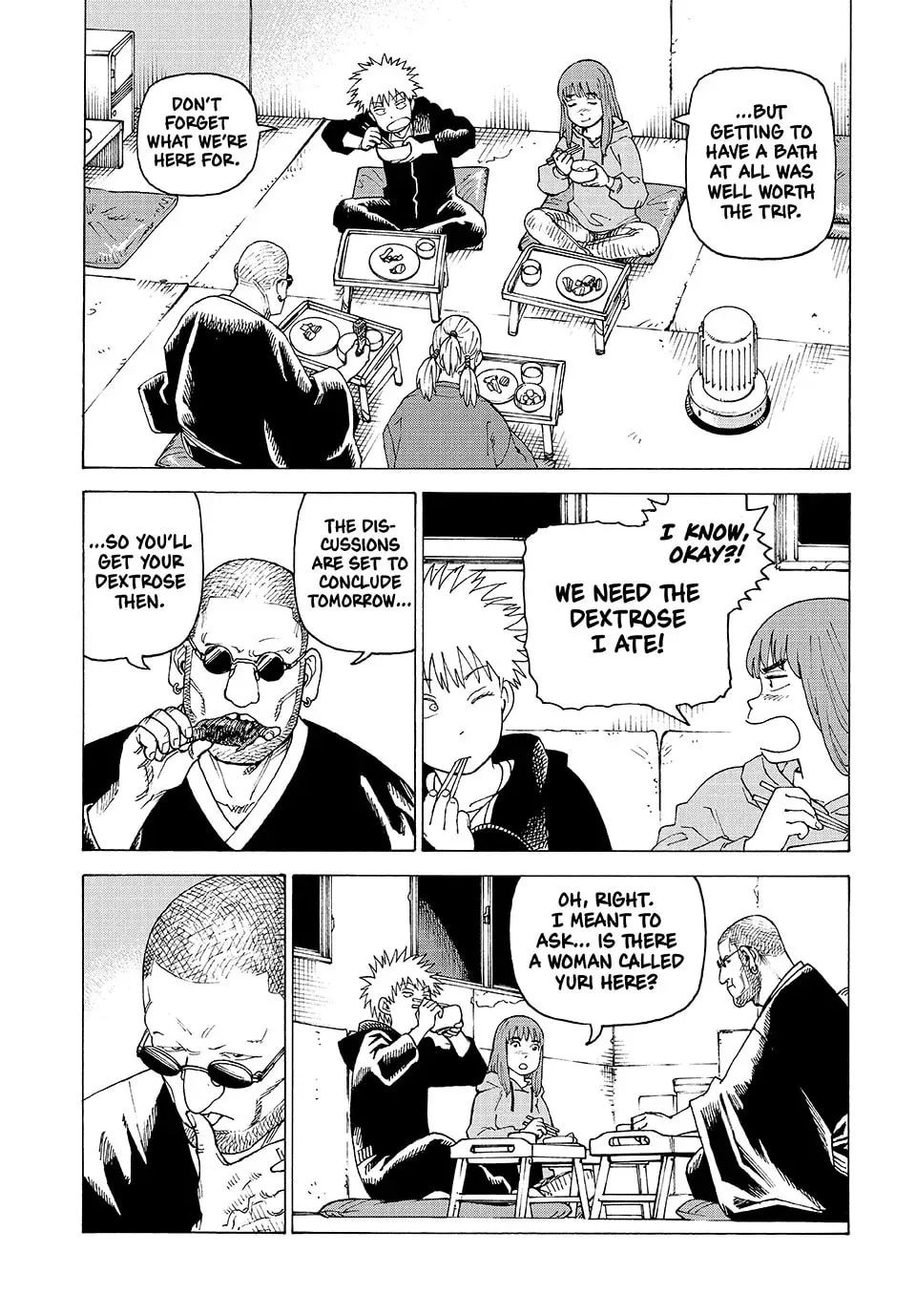 Heavenly Delusion Chapter 73 page 13 - 