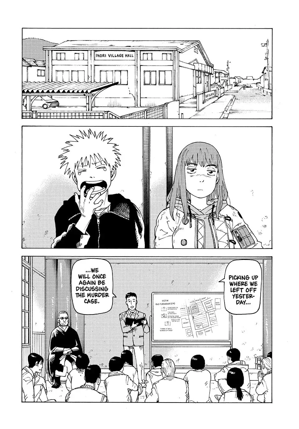 Heavenly Delusion Chapter 73 page 26 - 