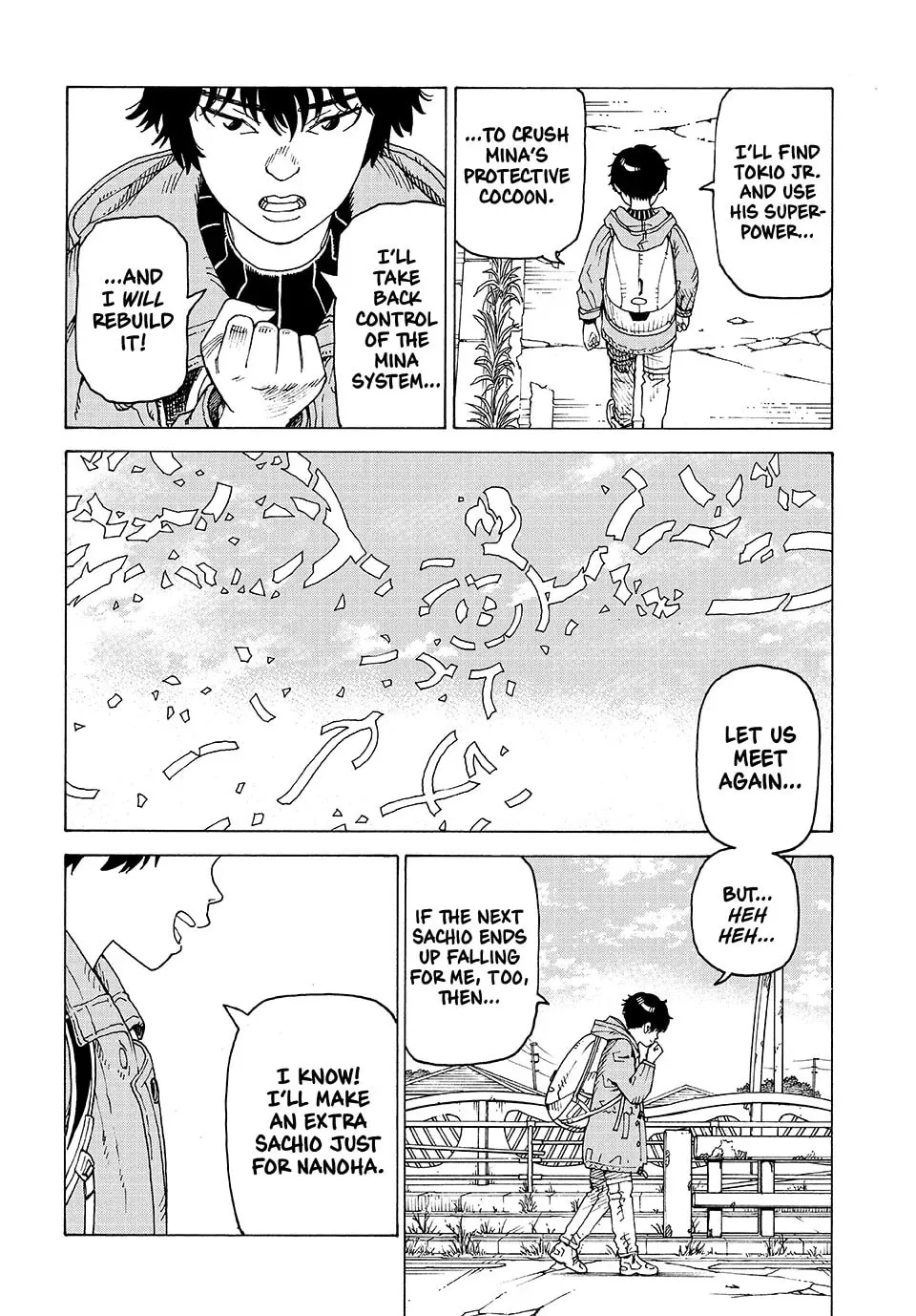 Heavenly Delusion Chapter 73 page 32 - 