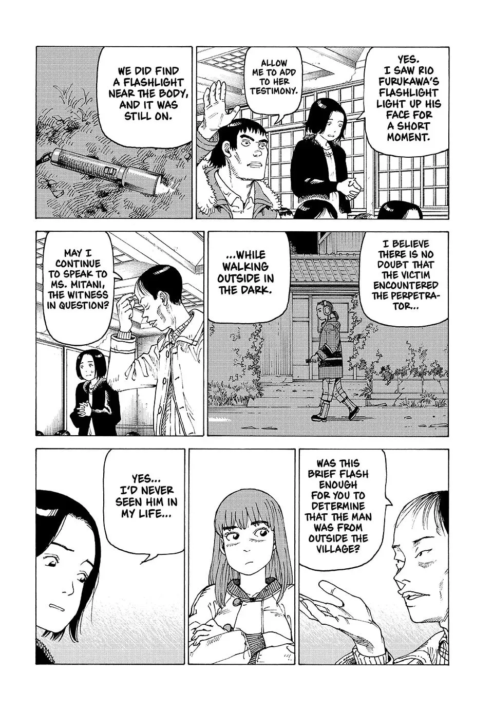Heavenly Delusion Chapter 73 page 8 - 