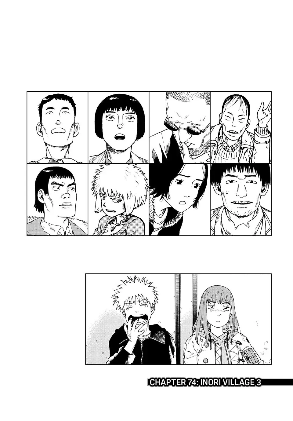 Heavenly Delusion Chapter 74 page 1 - 