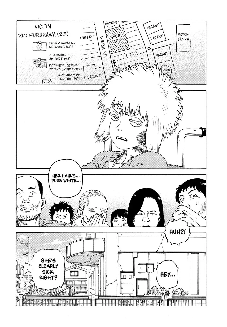 Heavenly Delusion Chapter 74 page 2 - 
